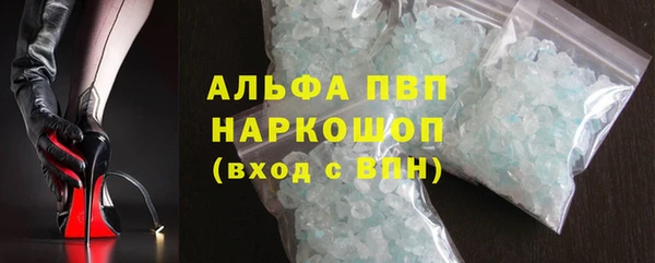 меф Куйбышев