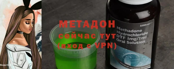 spice Балахна
