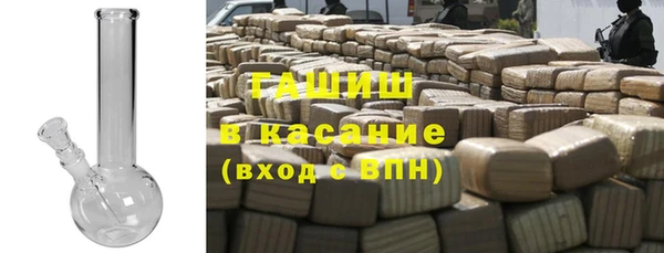 spice Балахна