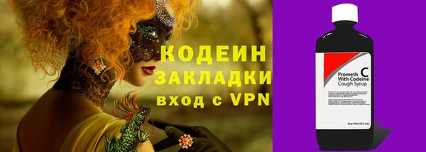 соль ск Баксан
