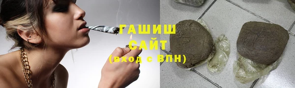 spice Балахна