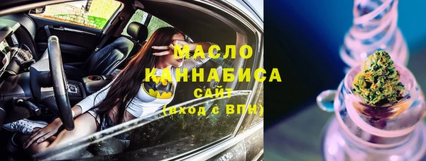 соль ск Баксан