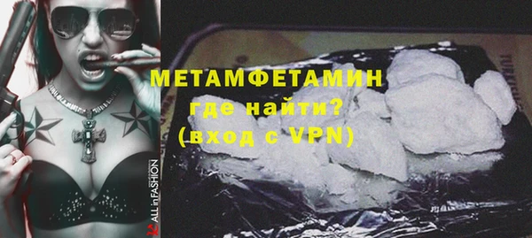 тгк Дмитриев