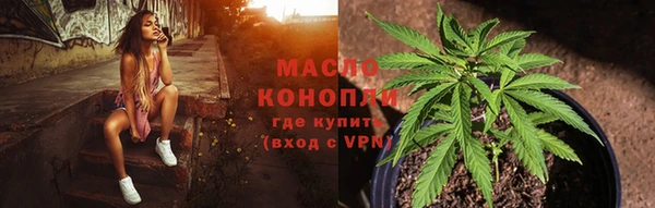 соль ск Баксан